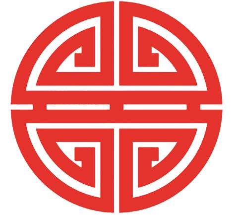 吉祥字大全|中国最吉祥的100个字，起名专用